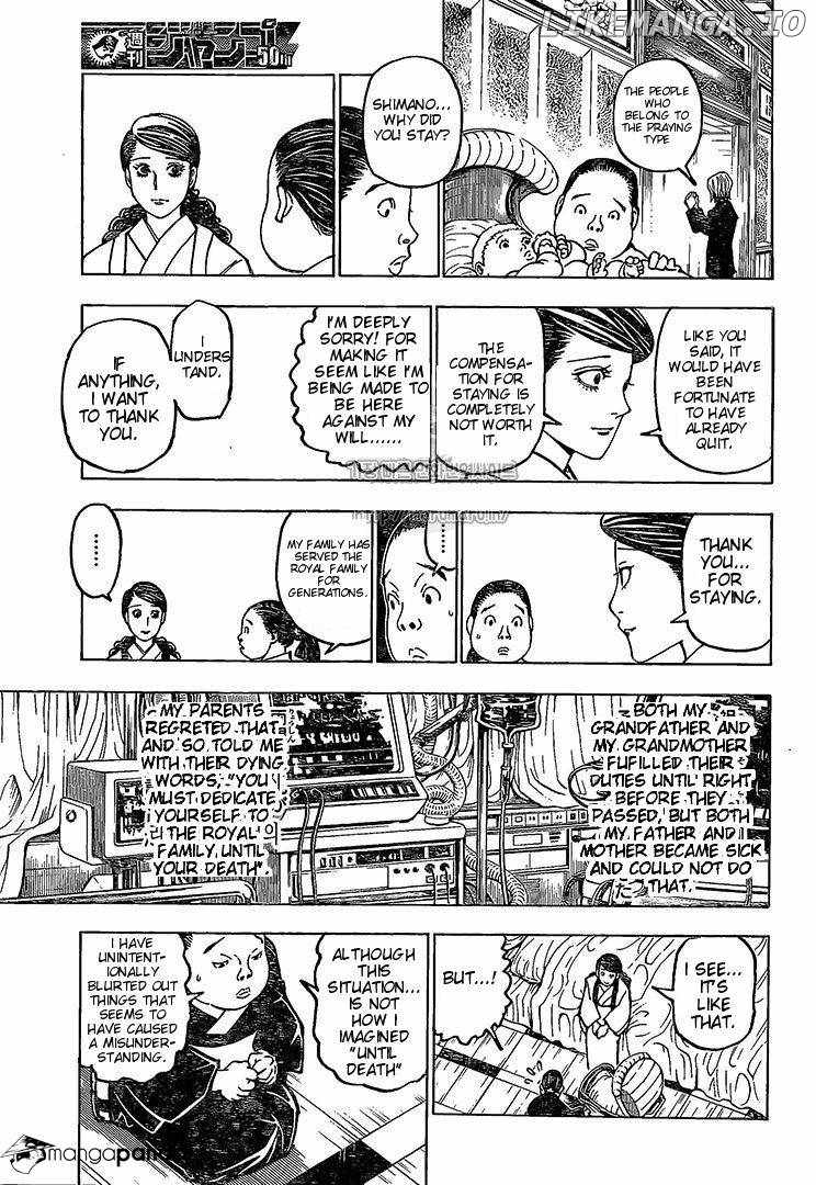 Bug Hunter Chapter 371-eng-li - Page 8