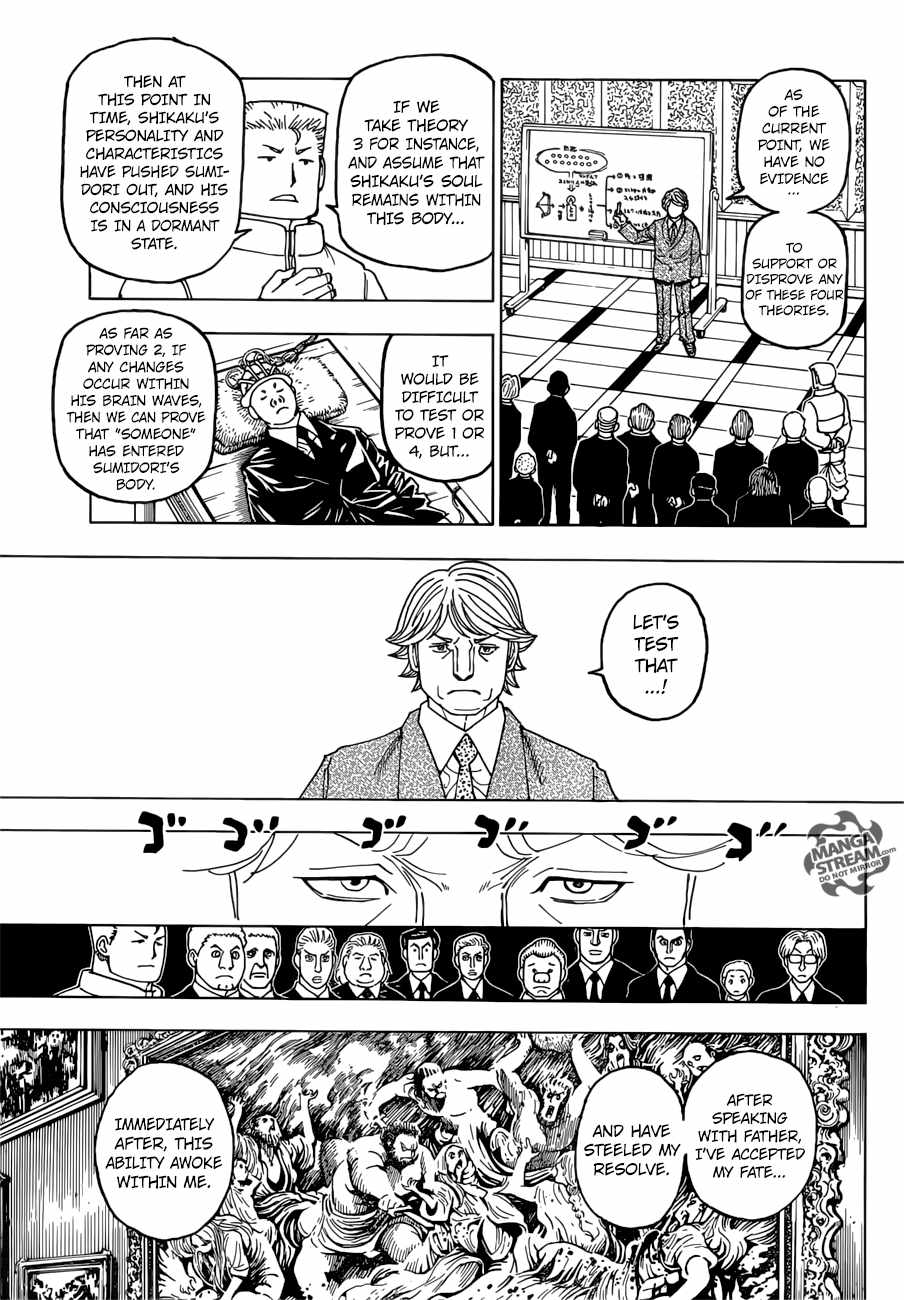 Bug Hunter Chapter 386-eng-li - Page 5