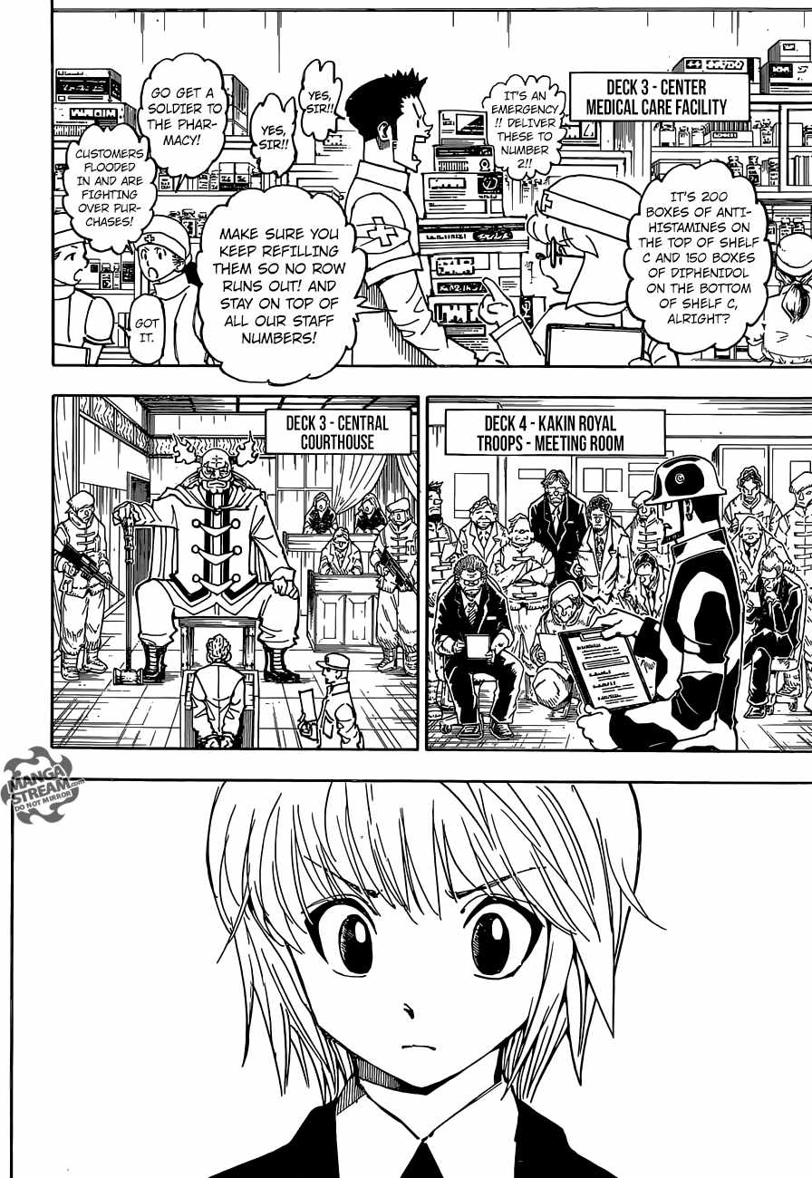 Bug Hunter Chapter 359-eng-li - Page 7