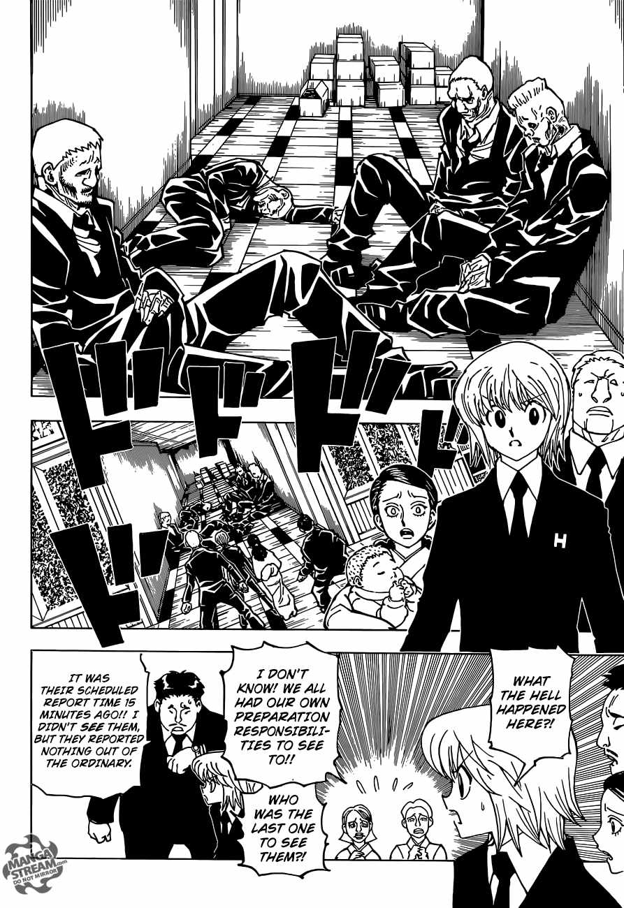 Bug Hunter Chapter 359-eng-li - Page 17