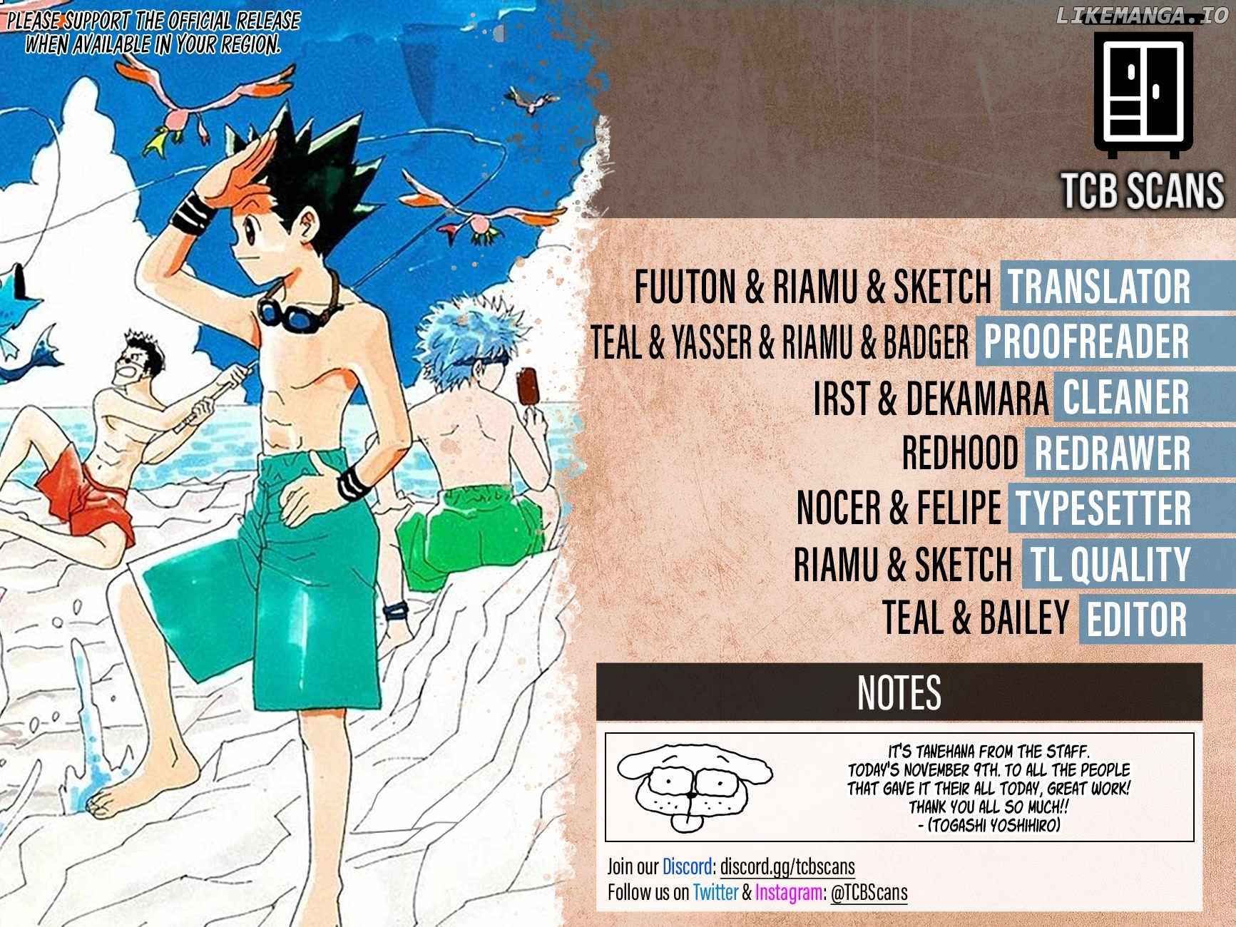 Bug Hunter Chapter 395-eng-li - Page 1