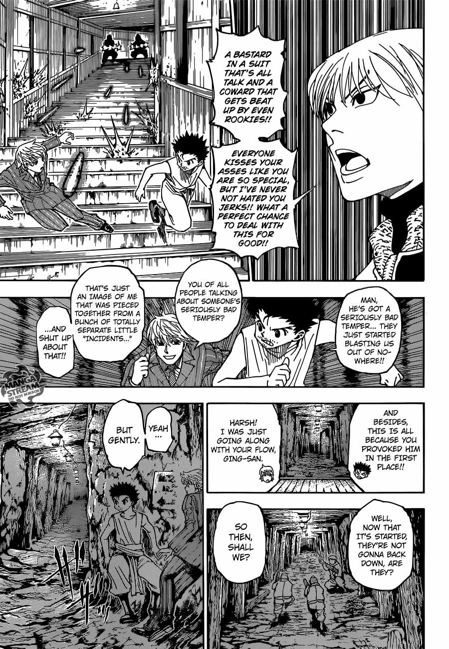 Bug Hunter Chapter 347-eng-li - Page 3