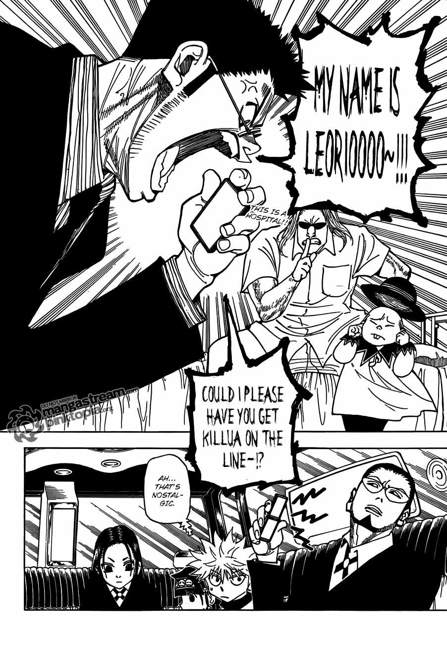 Bug Hunter Chapter 325-eng-li - Page 1