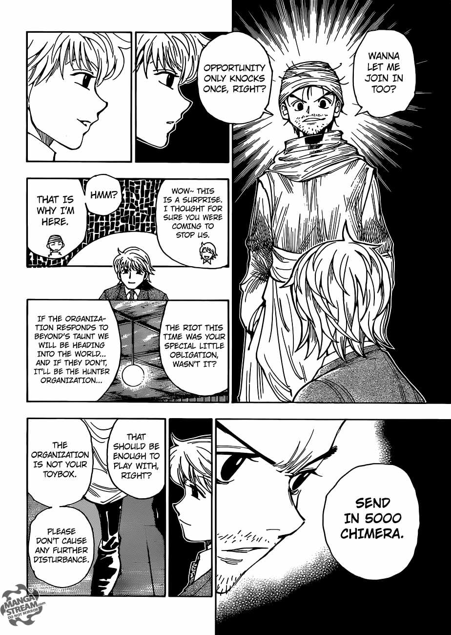 Bug Hunter Chapter 342-eng-li - Page 18