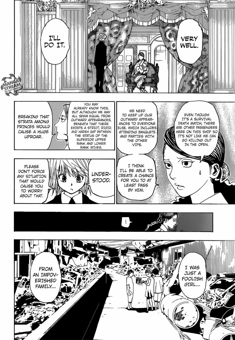 Bug Hunter Chapter 350-eng-li - Page 18