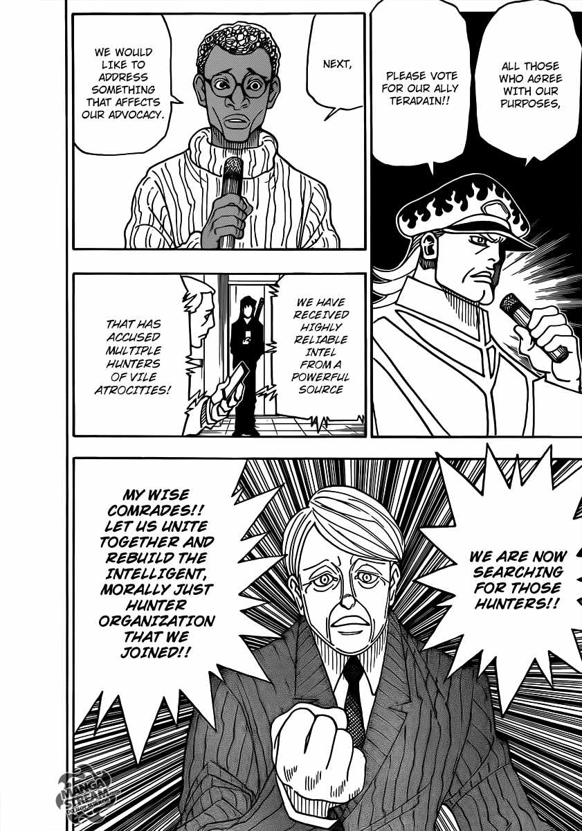 Bug Hunter Chapter 329-eng-li - Page 1