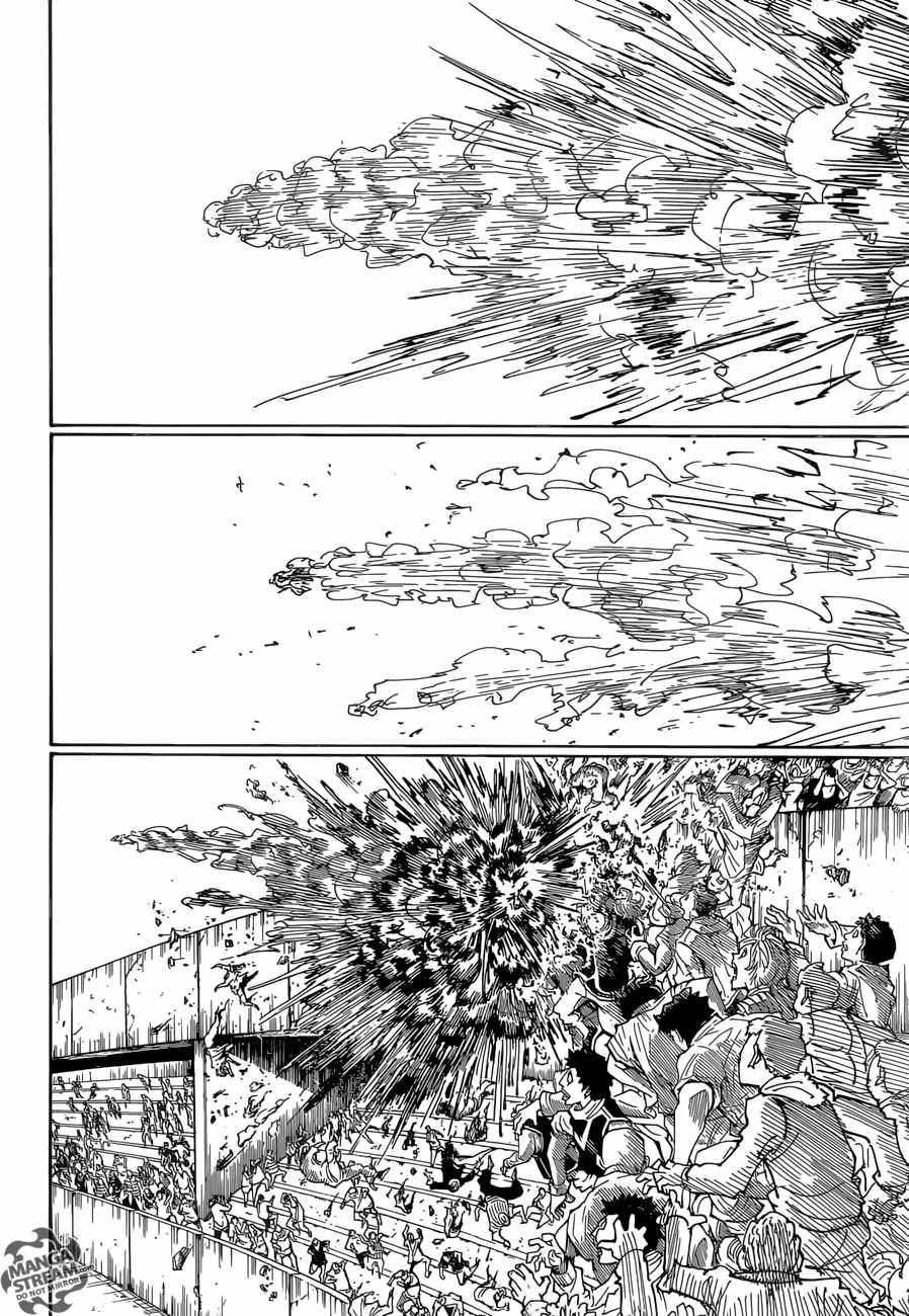 Bug Hunter Chapter 356-eng-li - Page 12