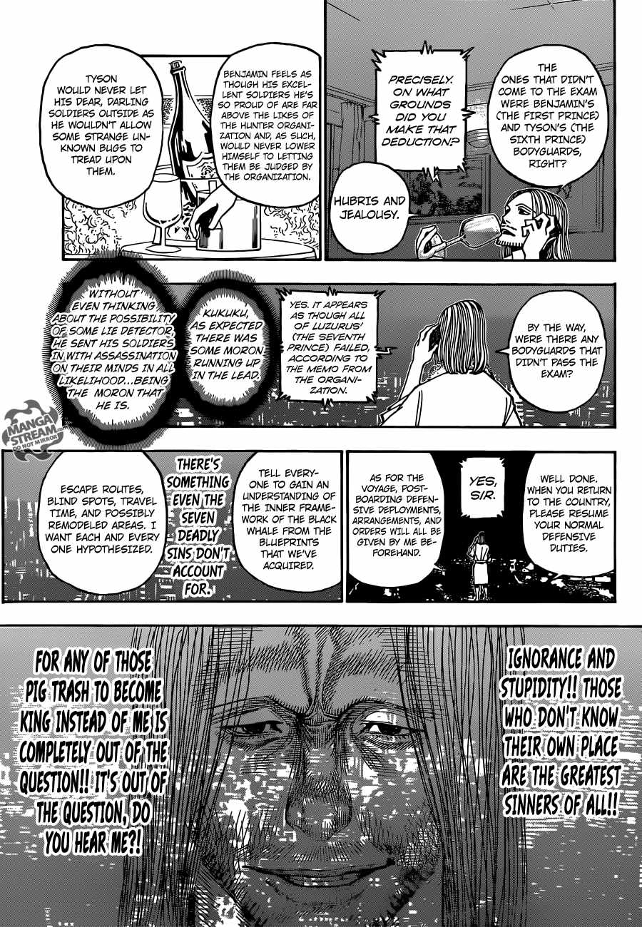 Bug Hunter Chapter 348-eng-li - Page 12