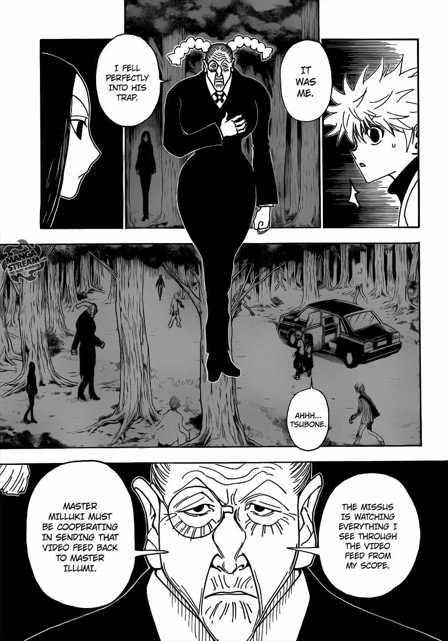 Bug Hunter Chapter 330-eng-li - Page 3