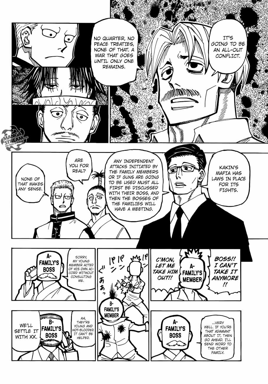 Bug Hunter Chapter 384-eng-li - Page 4