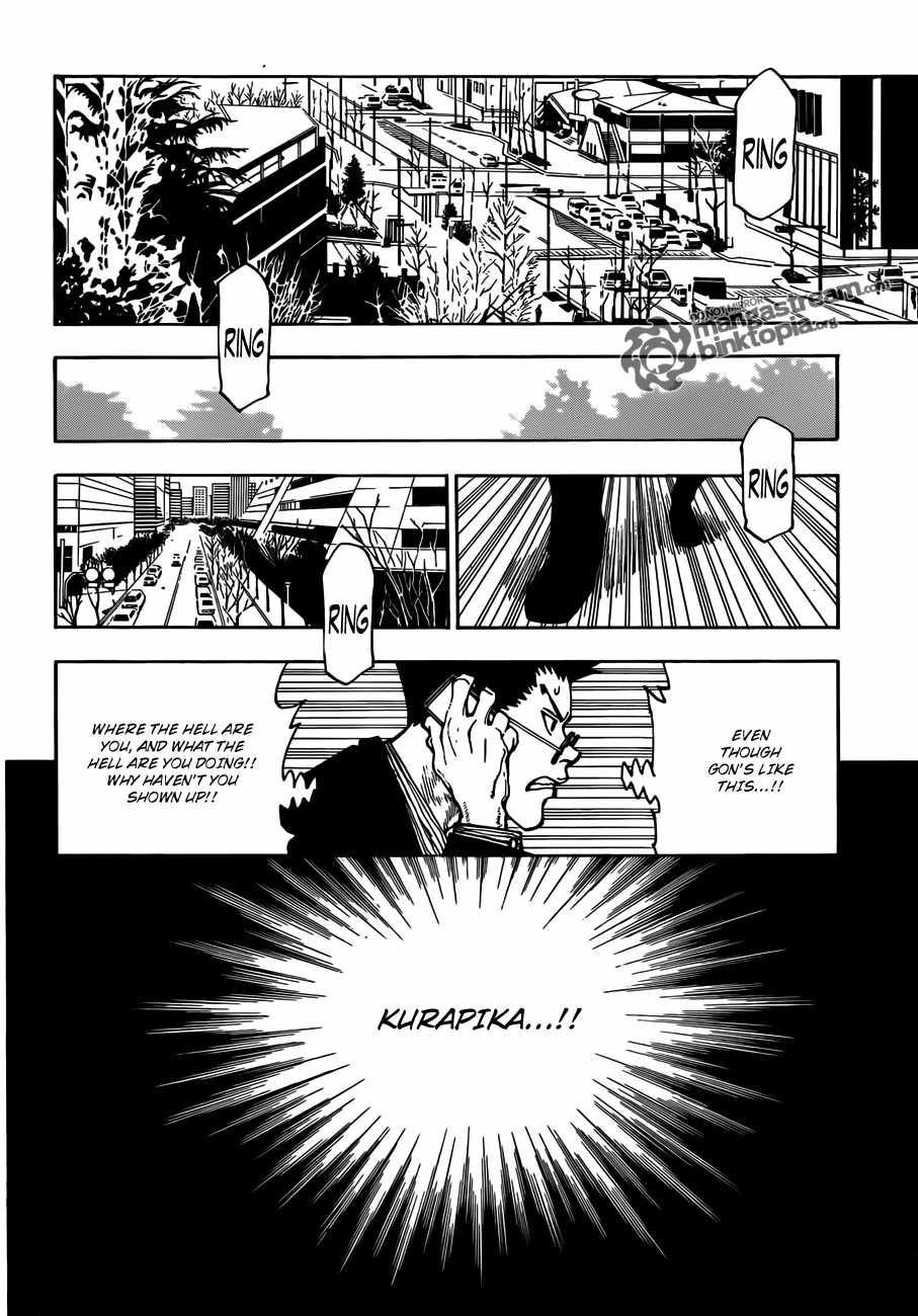 Bug Hunter Chapter 325-eng-li - Page 9