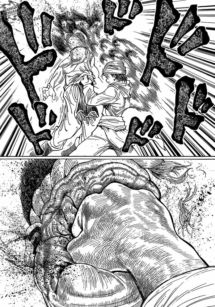 Bug Hunter Chapter 343-eng-li - Page 10