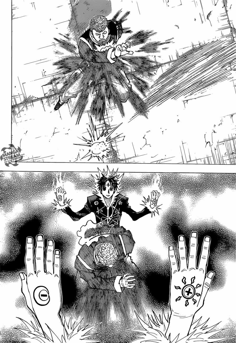 Bug Hunter Chapter 351-eng-li - Page 14