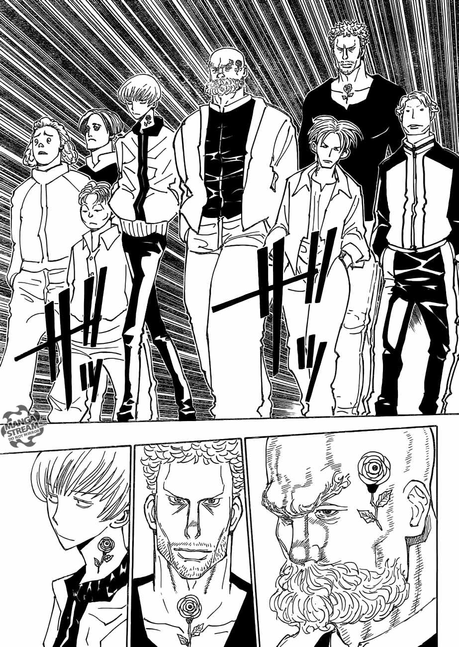 Bug Hunter Chapter 377-eng-li - Page 9