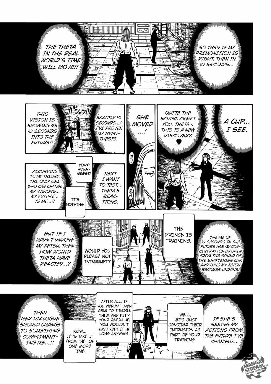 Bug Hunter Chapter 387-eng-li - Page 7