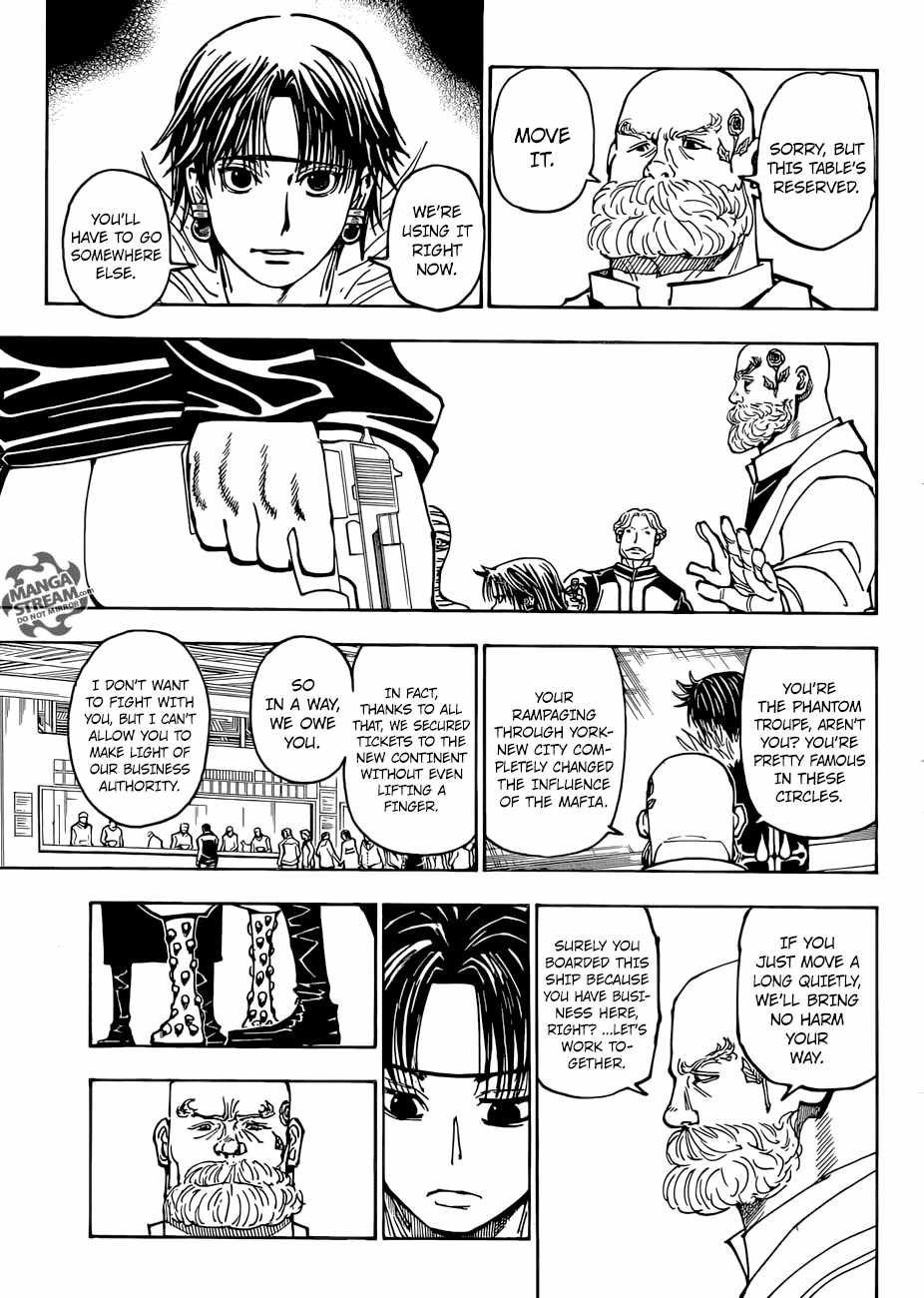 Bug Hunter Chapter 377-eng-li - Page 11