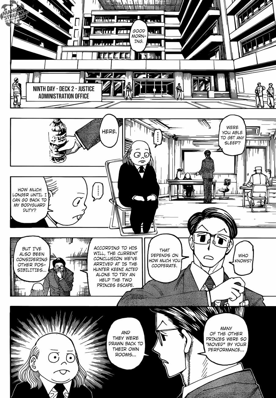 Bug Hunter Chapter 386-eng-li - Page 2