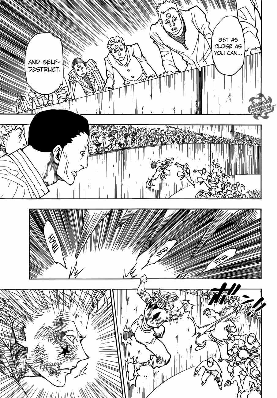 Bug Hunter Chapter 356-eng-li - Page 9