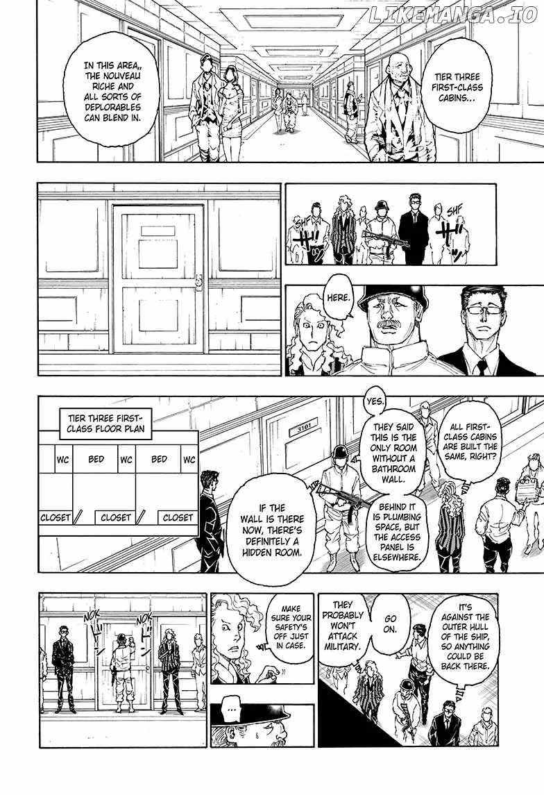 Bug Hunter Chapter 393-eng-li - Page 15