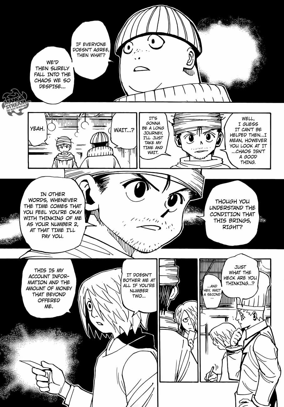 Bug Hunter Chapter 344-eng-li - Page 8
