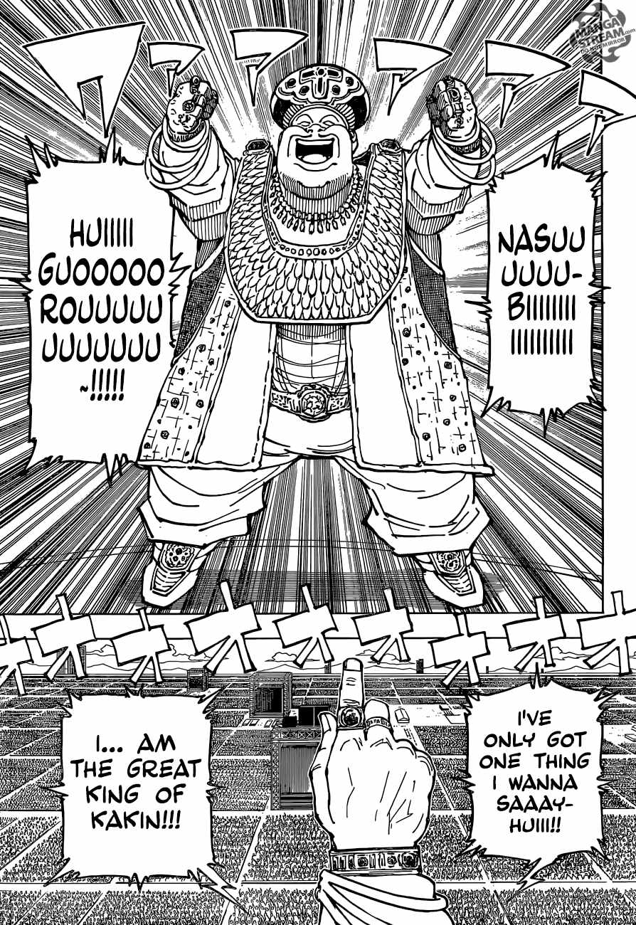 Bug Hunter Chapter 358-eng-li - Page 4