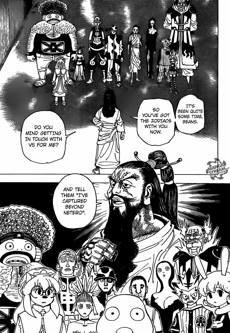 Bug Hunter Chapter 341-eng-li - Page 19