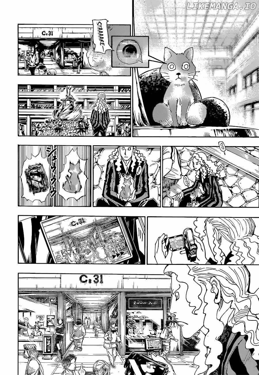Bug Hunter Chapter 394-eng-li - Page 8