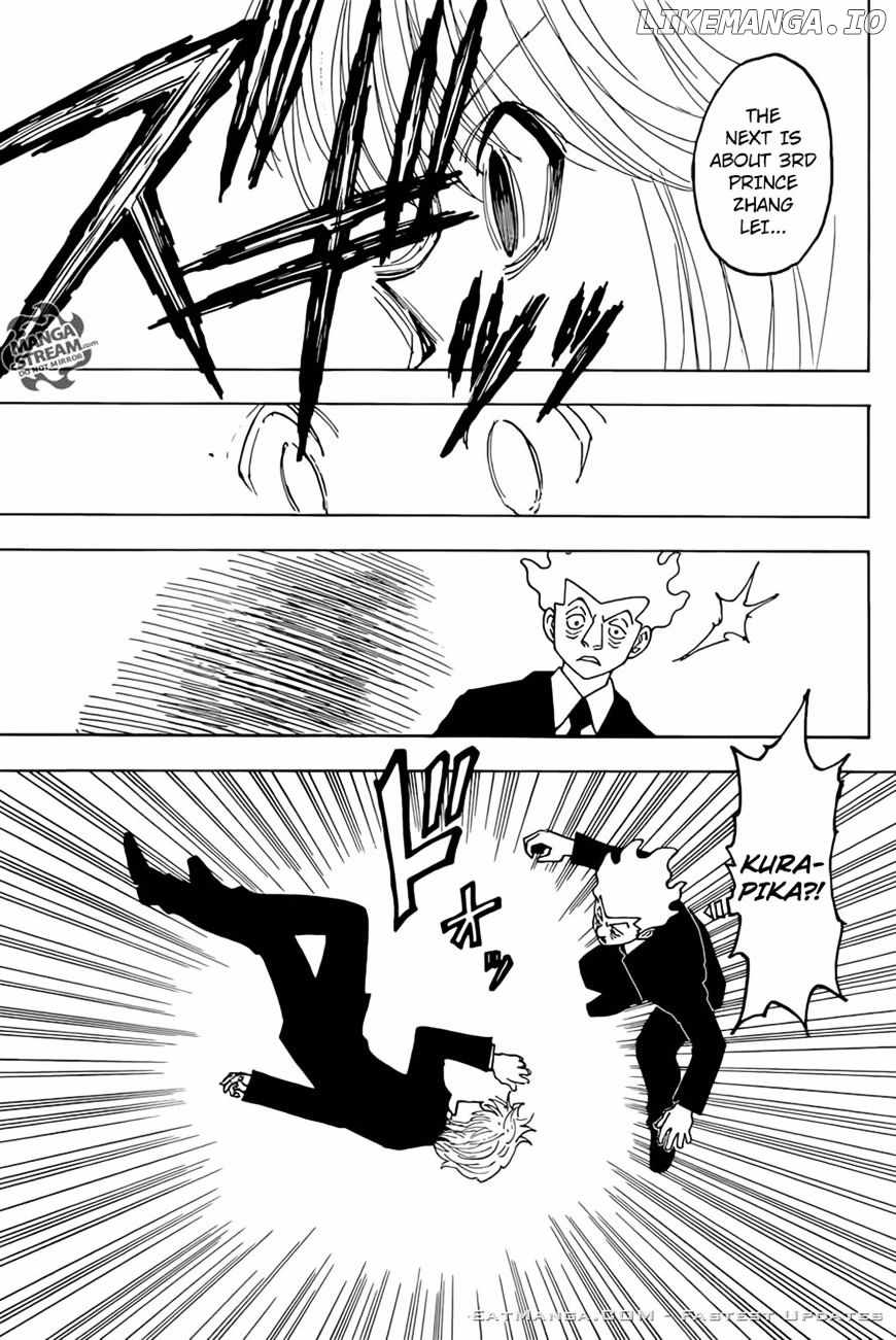 Bug Hunter Chapter 368-eng-li - Page 13