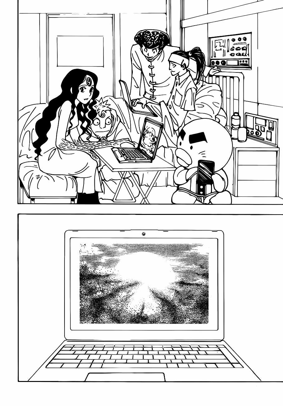 Bug Hunter Chapter 339-eng-li - Page 10