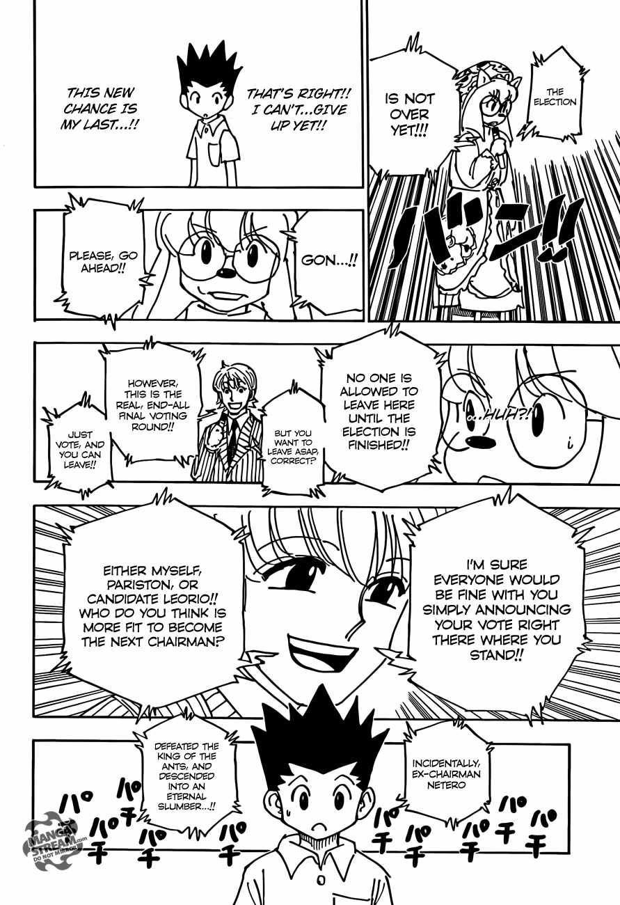 Bug Hunter Chapter 335-eng-li - Page 7