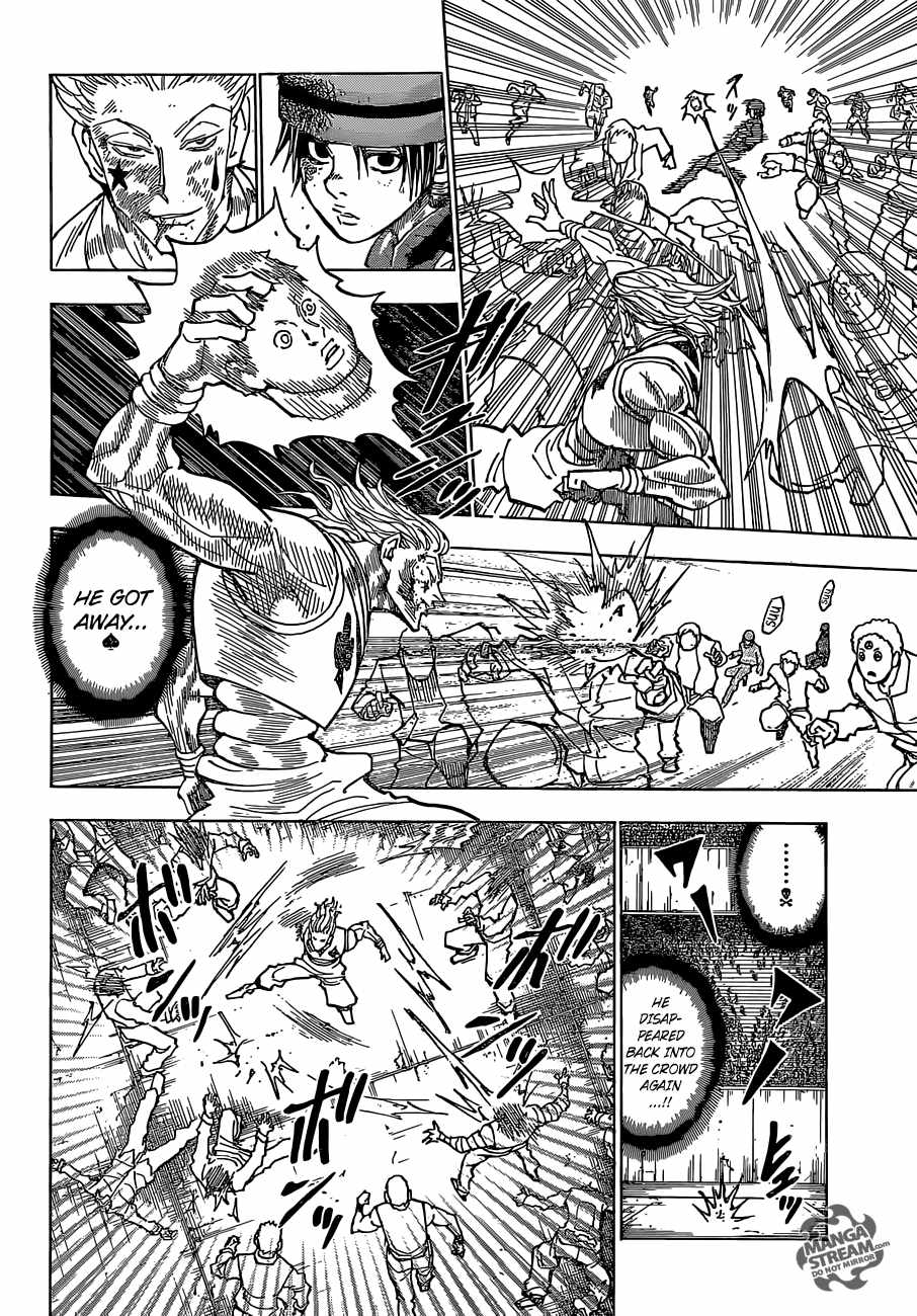 Bug Hunter Chapter 354-eng-li - Page 6