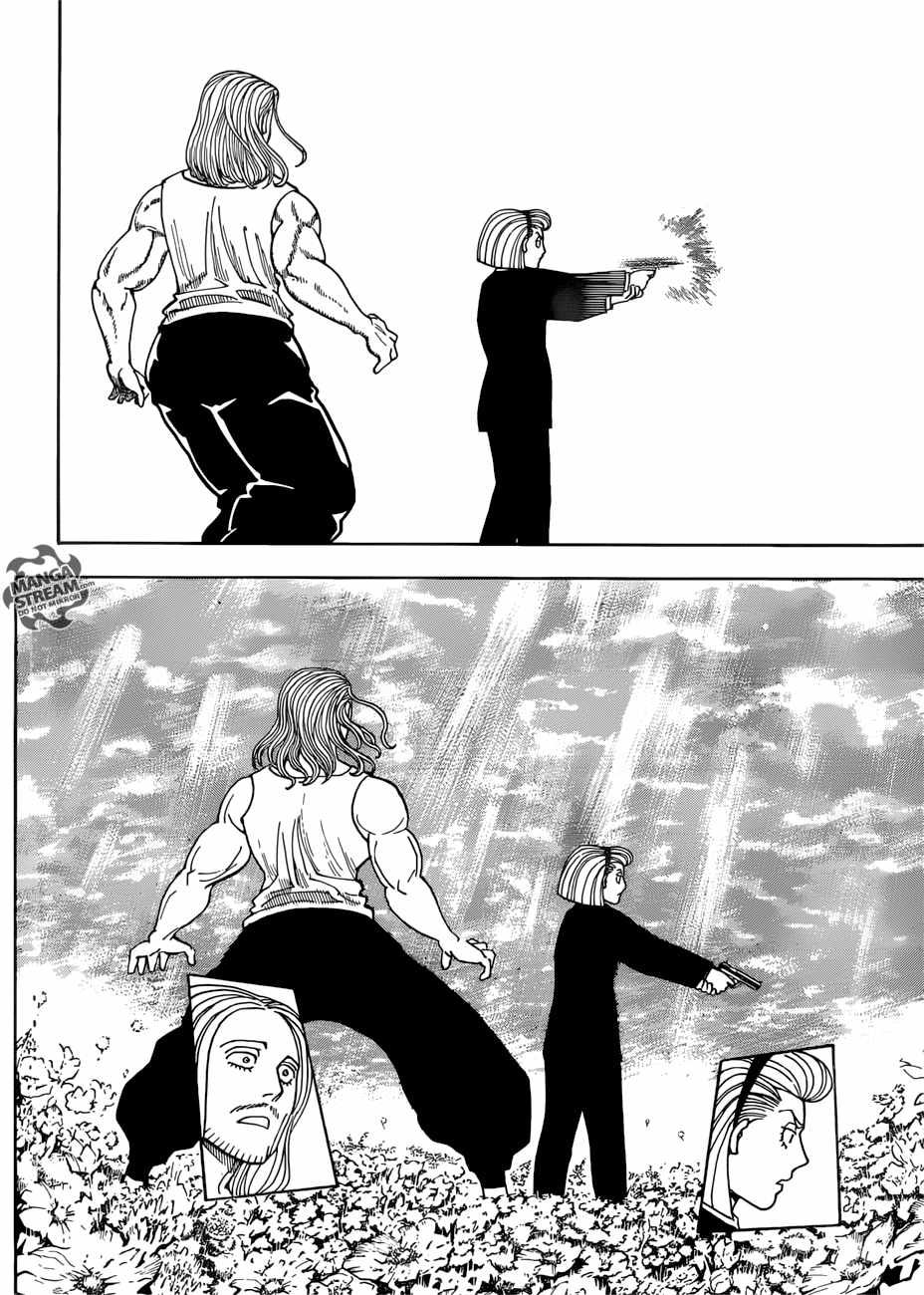 Bug Hunter Chapter 387-eng-li - Page 14