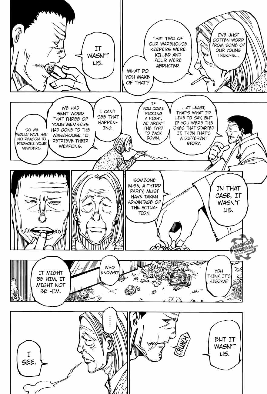 Bug Hunter Chapter 379-eng-li - Page 16