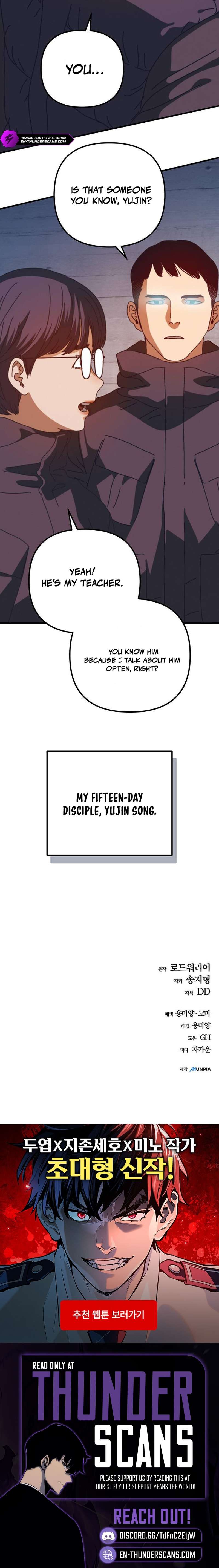 Hidden House in the Apocalypse Chapter 97-eng-li - Page 10