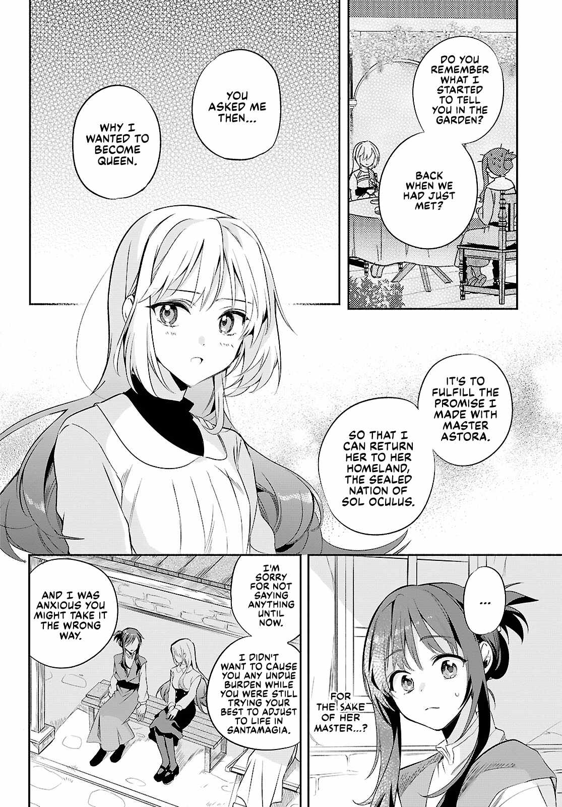 Muryoku Seijo to Munou Oujo Chapter 17-eng-li - Page 15