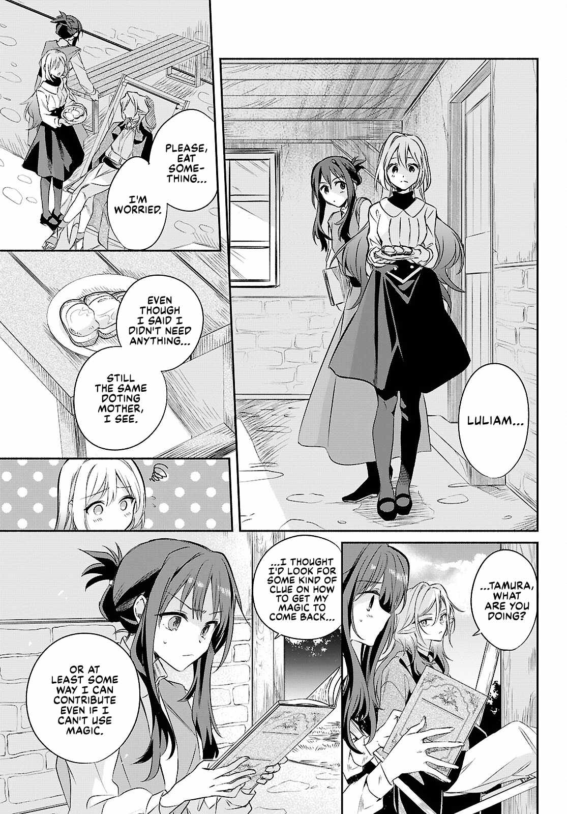 Muryoku Seijo to Munou Oujo Chapter 17-eng-li - Page 12