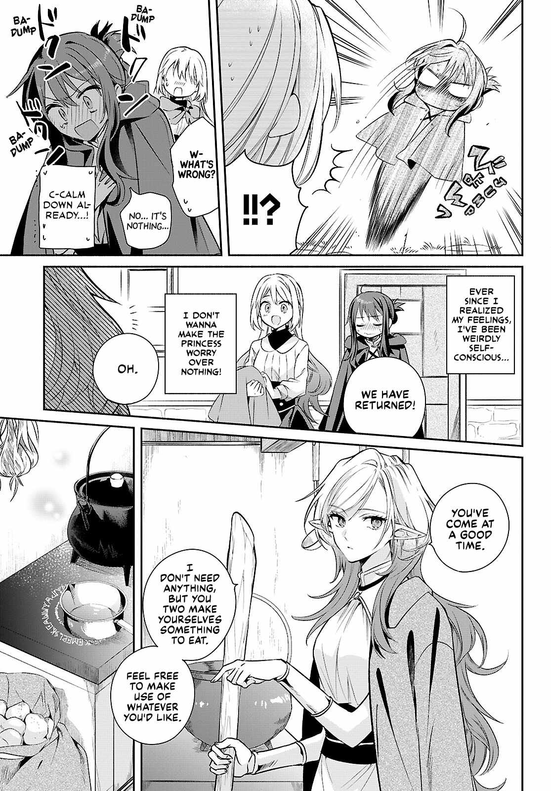 Muryoku Seijo to Munou Oujo Chapter 17-eng-li - Page 2