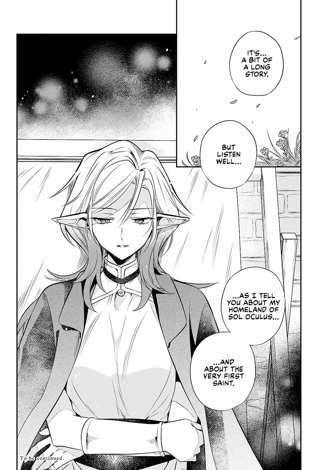 Muryoku Seijo to Munou Oujo Chapter 17-eng-li - Page 19