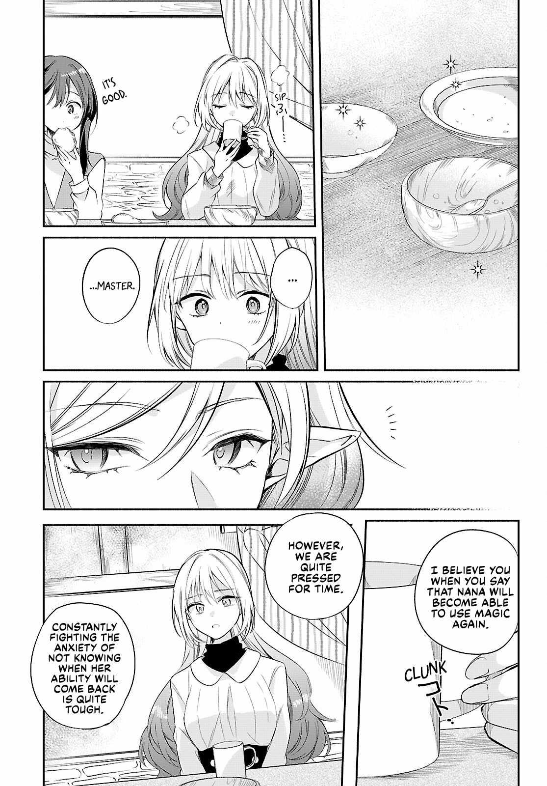 Muryoku Seijo to Munou Oujo Chapter 17-eng-li - Page 4