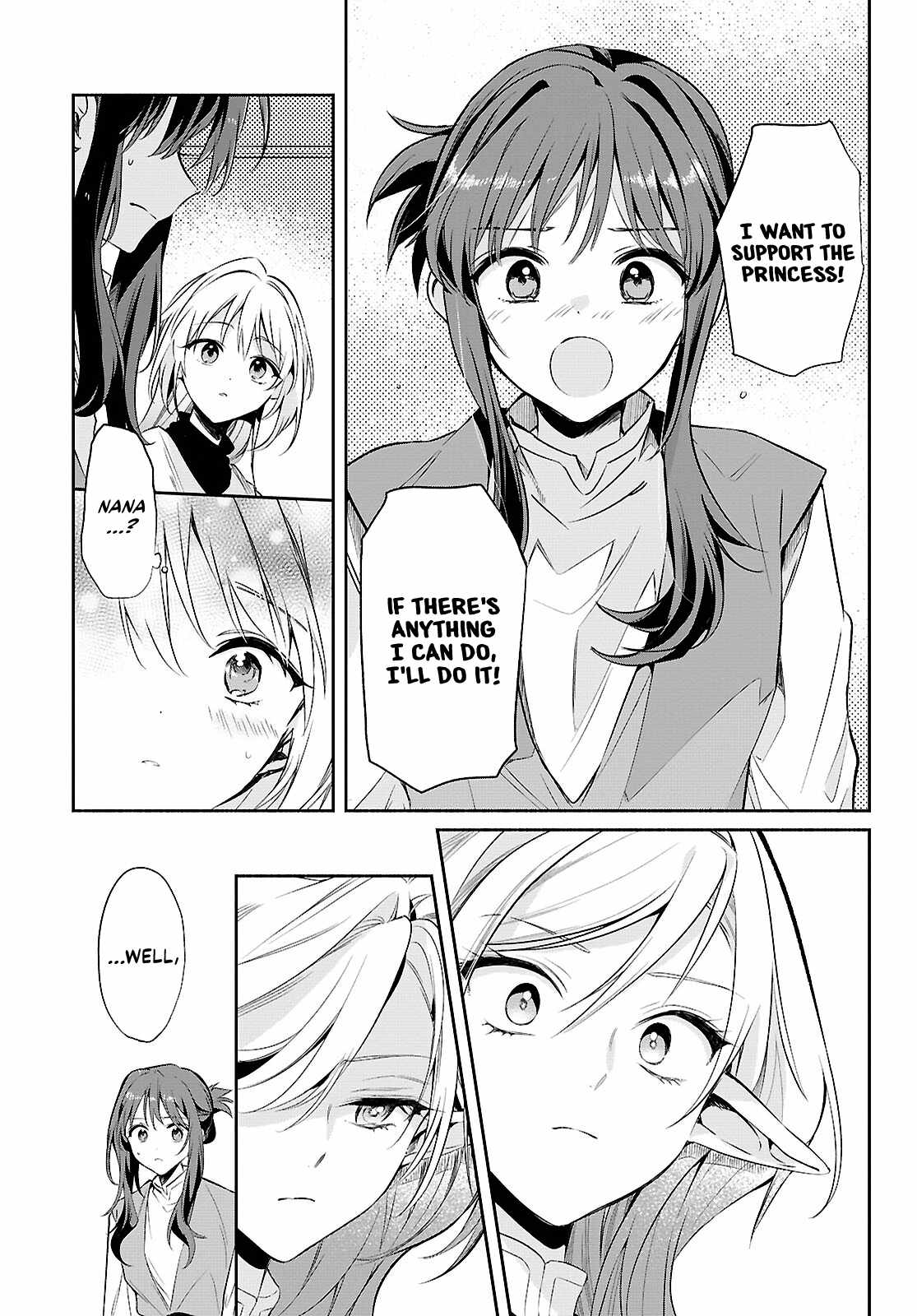 Muryoku Seijo to Munou Oujo Chapter 17-eng-li - Page 10