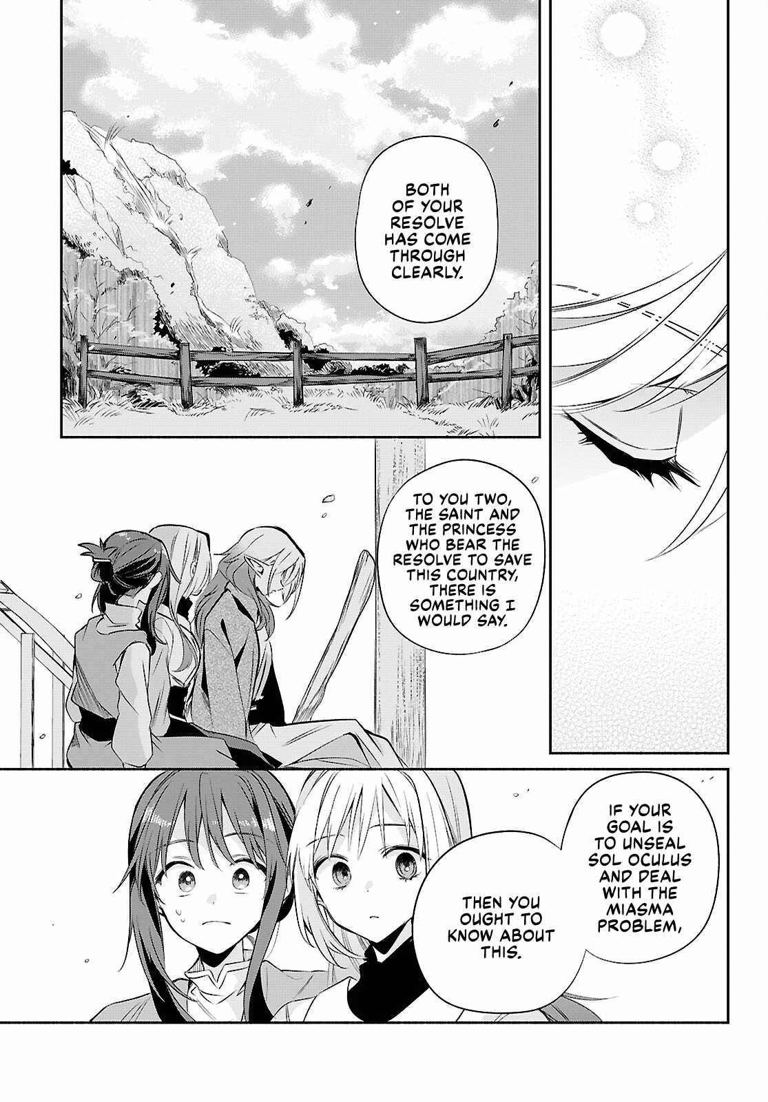 Muryoku Seijo to Munou Oujo Chapter 17-eng-li - Page 18