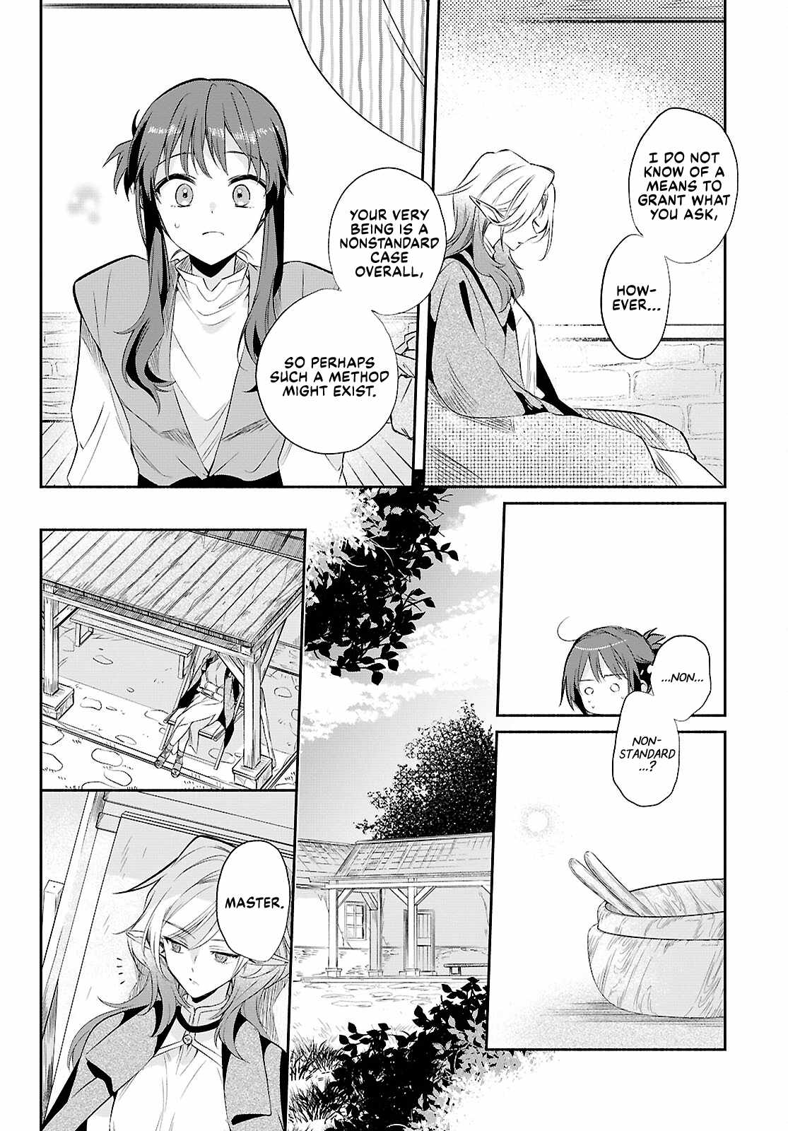 Muryoku Seijo to Munou Oujo Chapter 17-eng-li - Page 11
