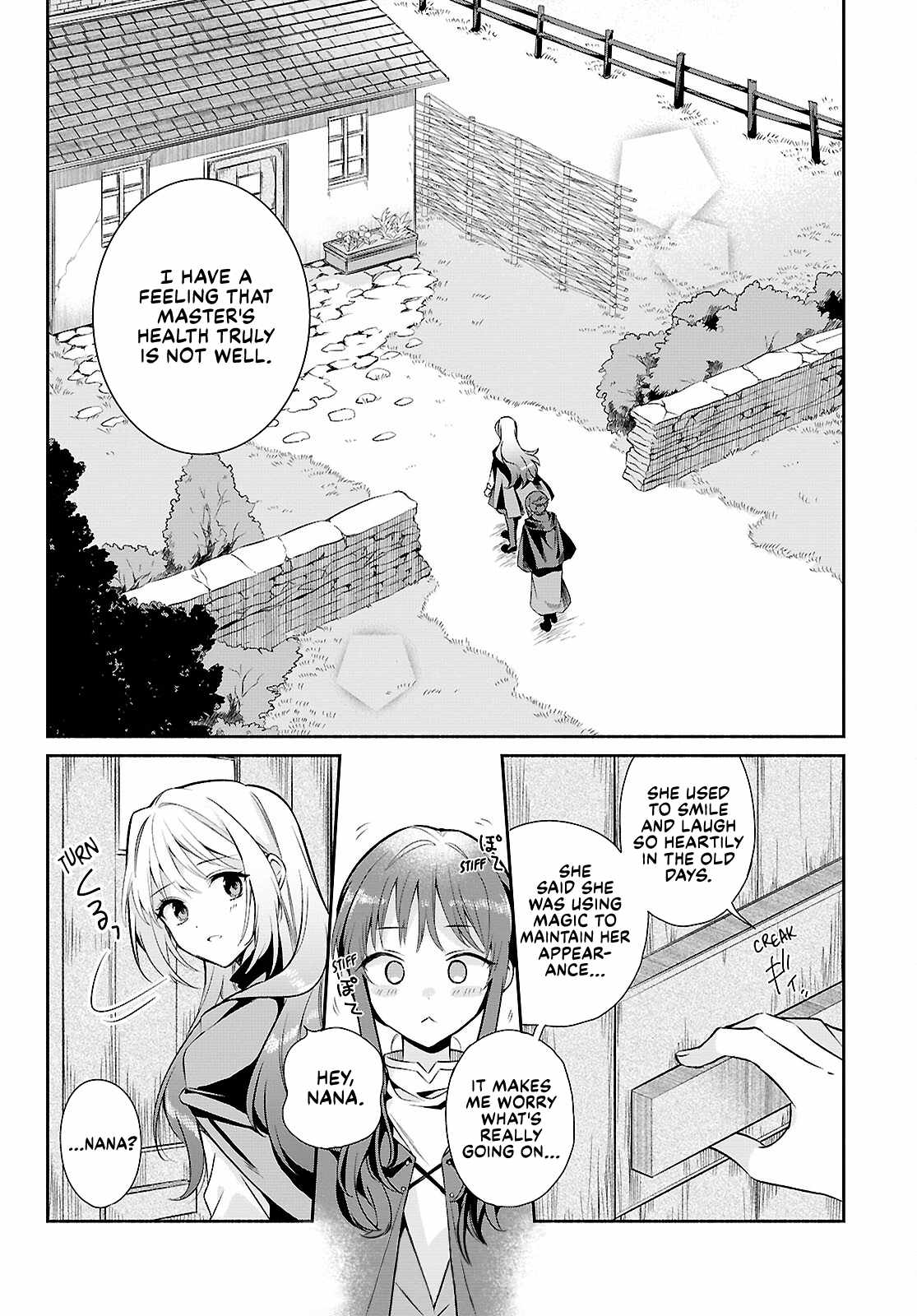 Muryoku Seijo to Munou Oujo Chapter 17-eng-li - Page 1