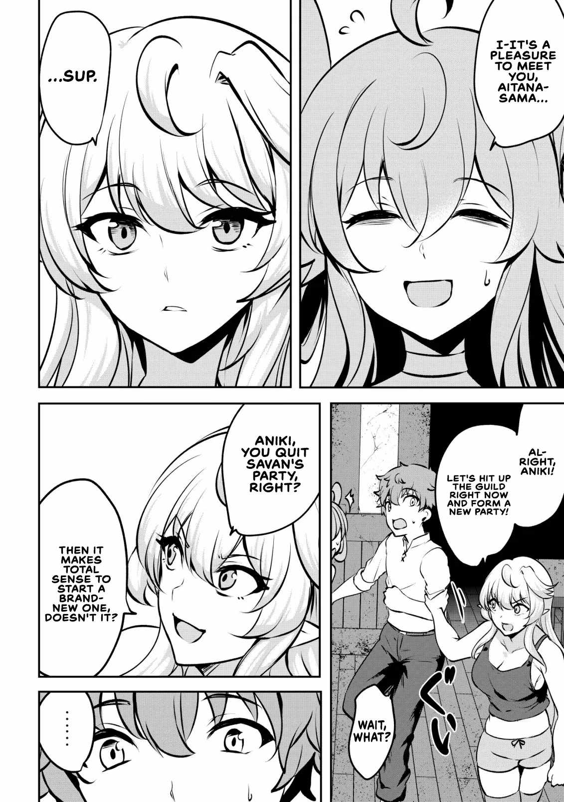 No matter how hard I tried, I was banished from level 0 for a thousand years ~The boy who was called the enemy of god meets the goddess of company slaves and gains the strongest power~ Chapter 16-eng-li - Page 15