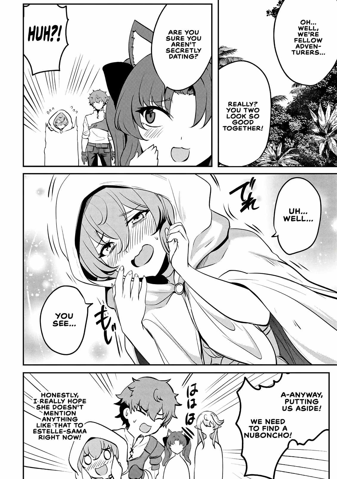 No matter how hard I tried, I was banished from level 0 for a thousand years ~The boy who was called the enemy of god meets the goddess of company slaves and gains the strongest power~ Chapter 17-eng-li - Page 21