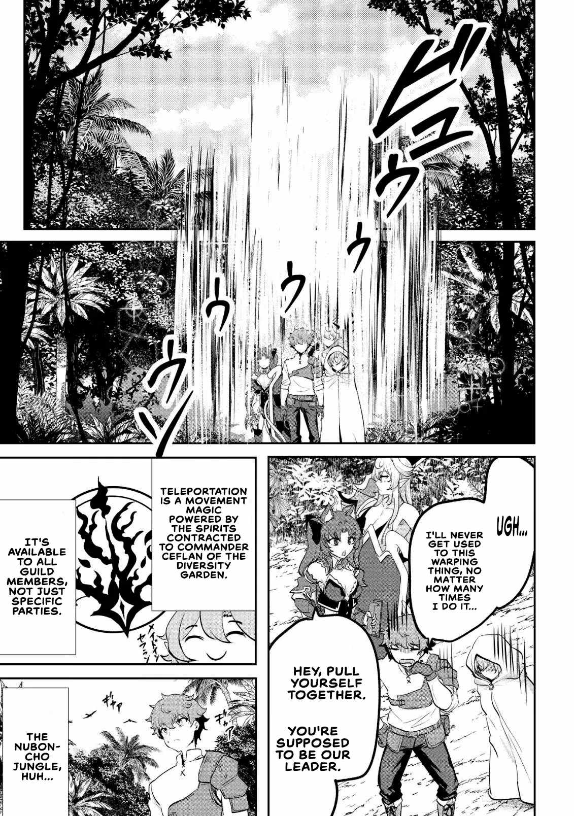 No matter how hard I tried, I was banished from level 0 for a thousand years ~The boy who was called the enemy of god meets the goddess of company slaves and gains the strongest power~ Chapter 17-eng-li - Page 18