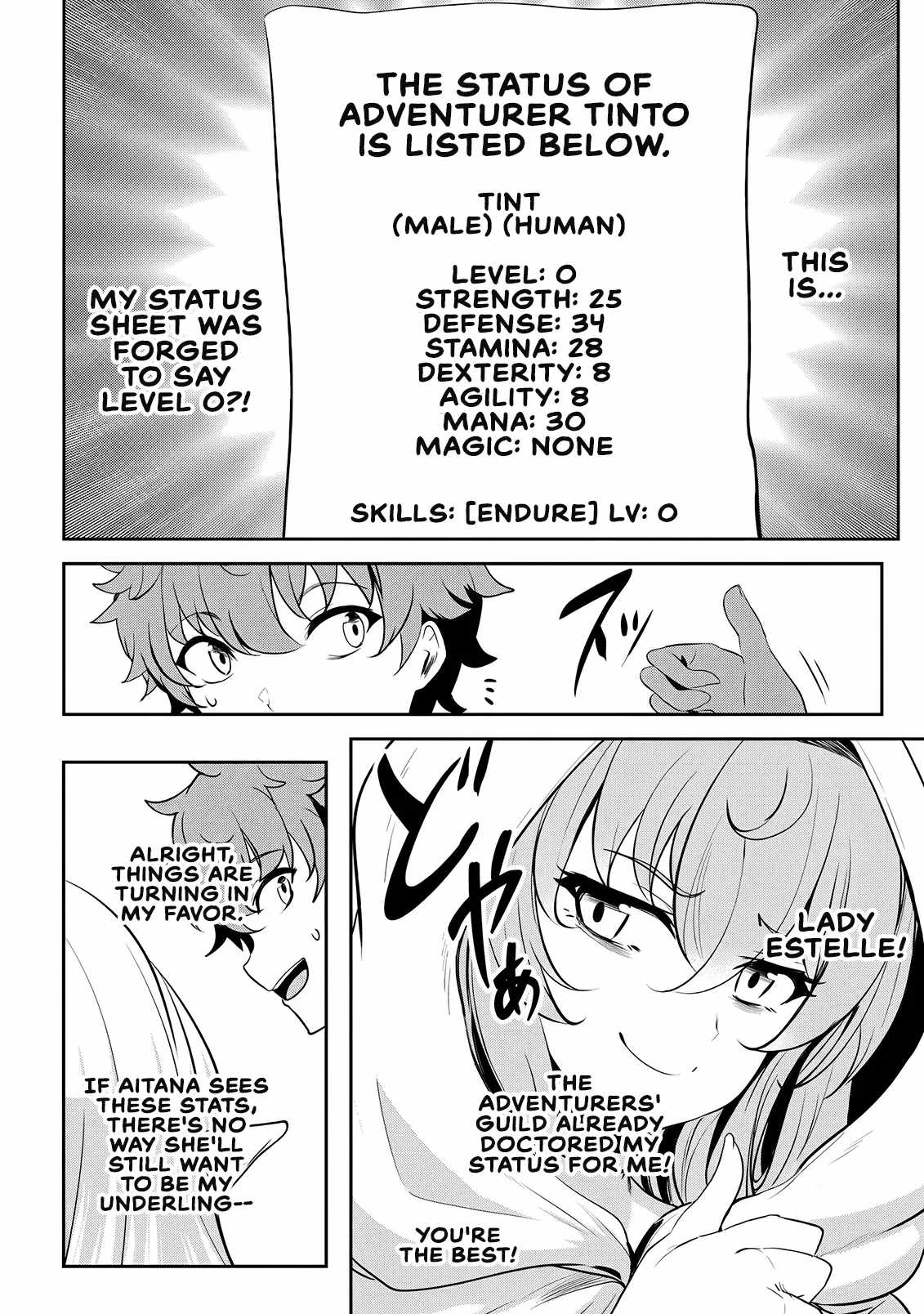 No matter how hard I tried, I was banished from level 0 for a thousand years ~The boy who was called the enemy of god meets the goddess of company slaves and gains the strongest power~ Chapter 17-eng-li - Page 5