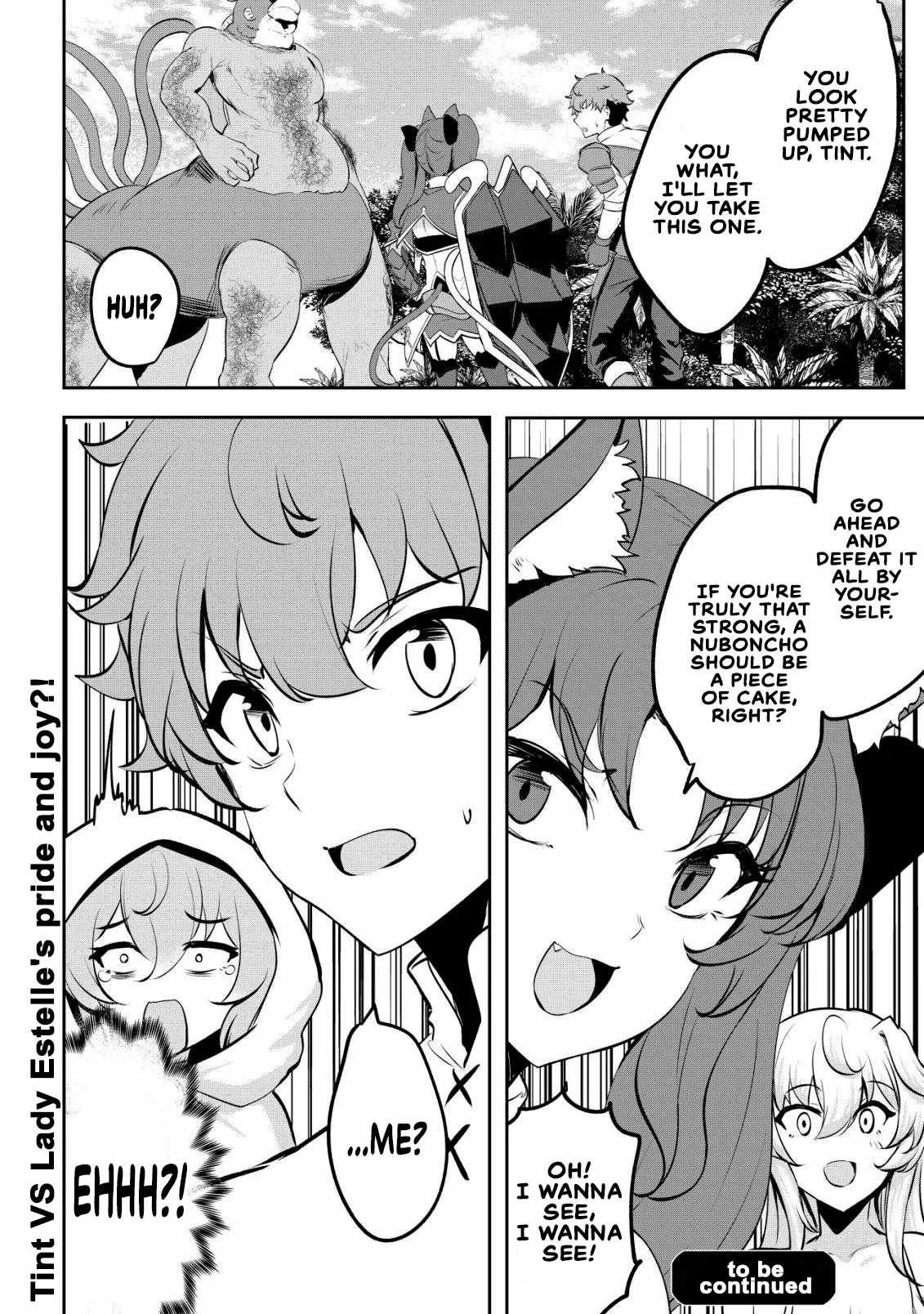 No matter how hard I tried, I was banished from level 0 for a thousand years ~The boy who was called the enemy of god meets the goddess of company slaves and gains the strongest power~ Chapter 17-eng-li - Page 25