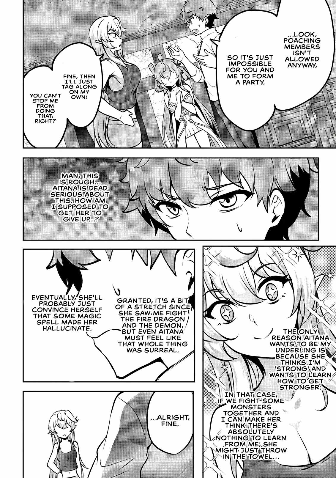 No matter how hard I tried, I was banished from level 0 for a thousand years ~The boy who was called the enemy of god meets the goddess of company slaves and gains the strongest power~ Chapter 16-eng-li - Page 17
