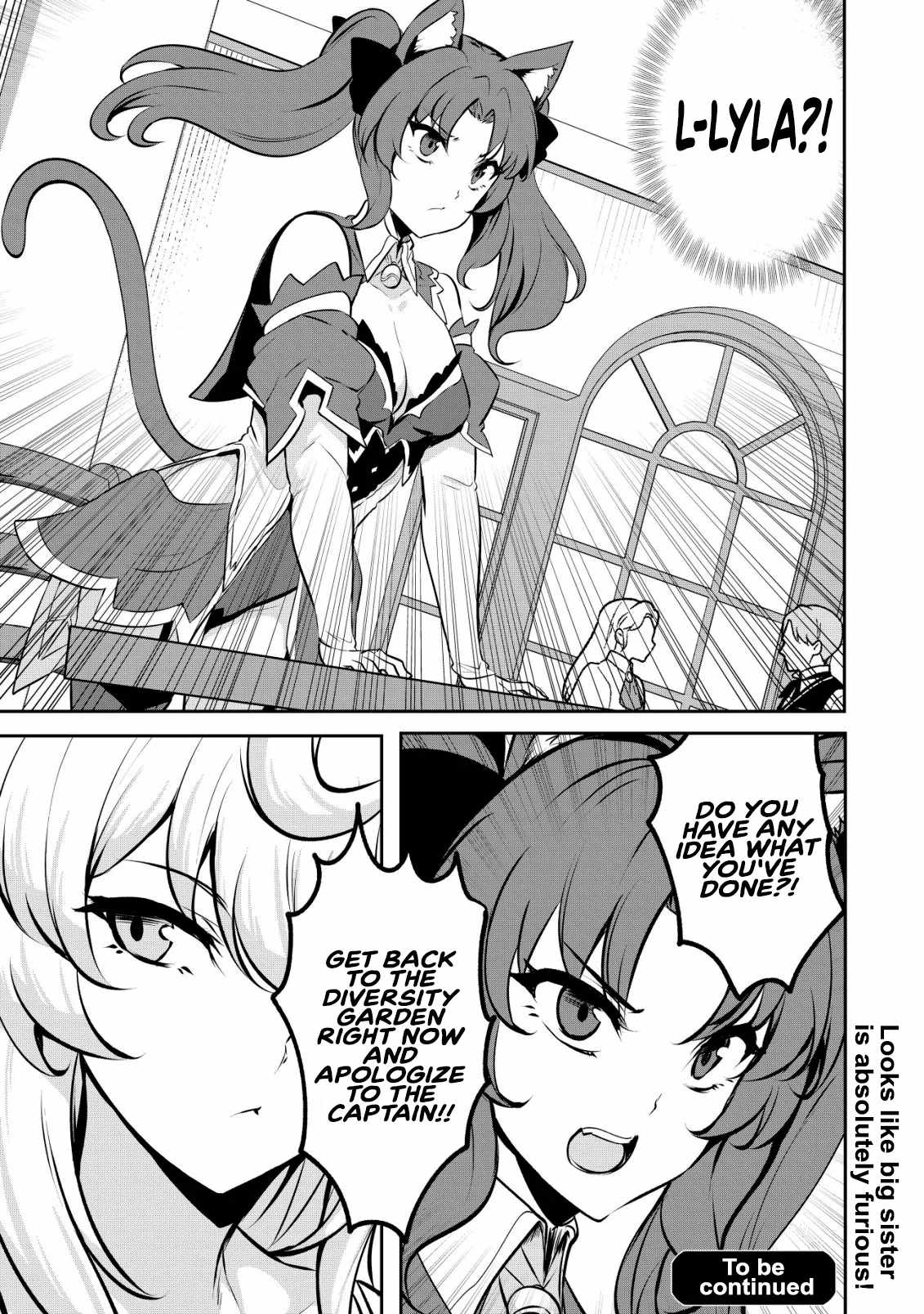 No matter how hard I tried, I was banished from level 0 for a thousand years ~The boy who was called the enemy of god meets the goddess of company slaves and gains the strongest power~ Chapter 16-eng-li - Page 23
